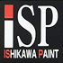 (有)石川塗装工業ロゴマーク
